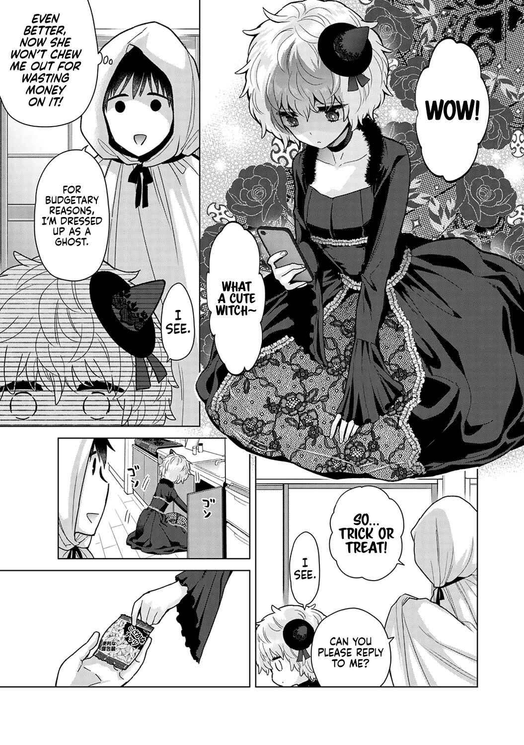 Page 4 Chapter 41 Noraneko Shoujo to no Kurashikata