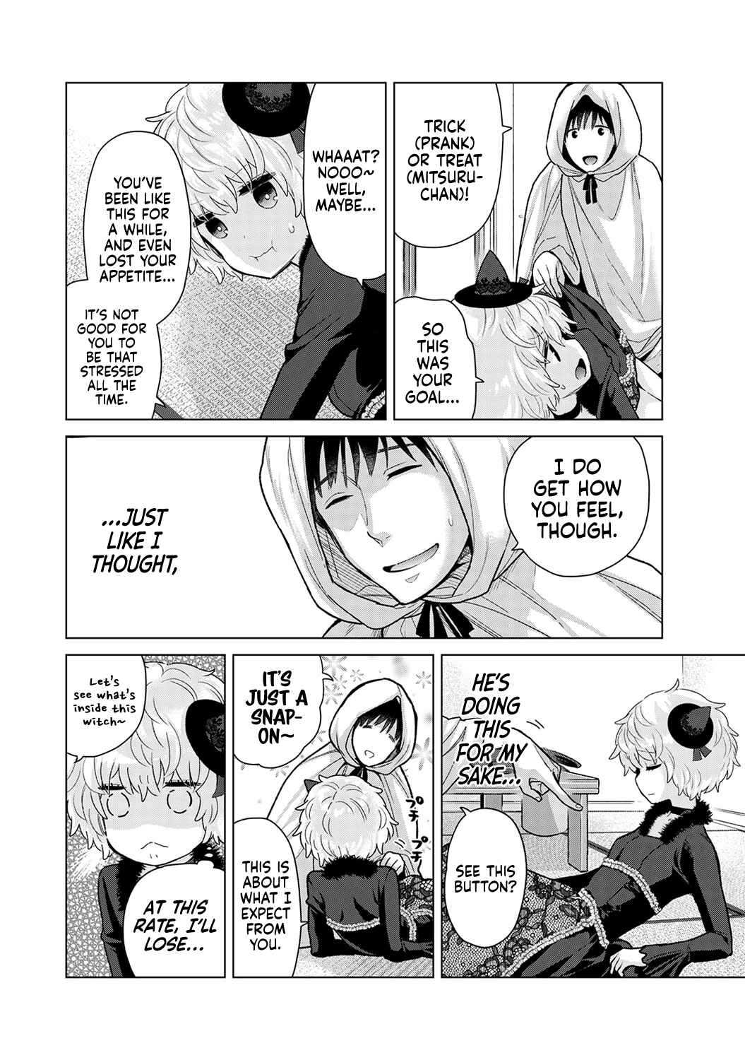 Page 7 Chapter 41 Noraneko Shoujo to no Kurashikata