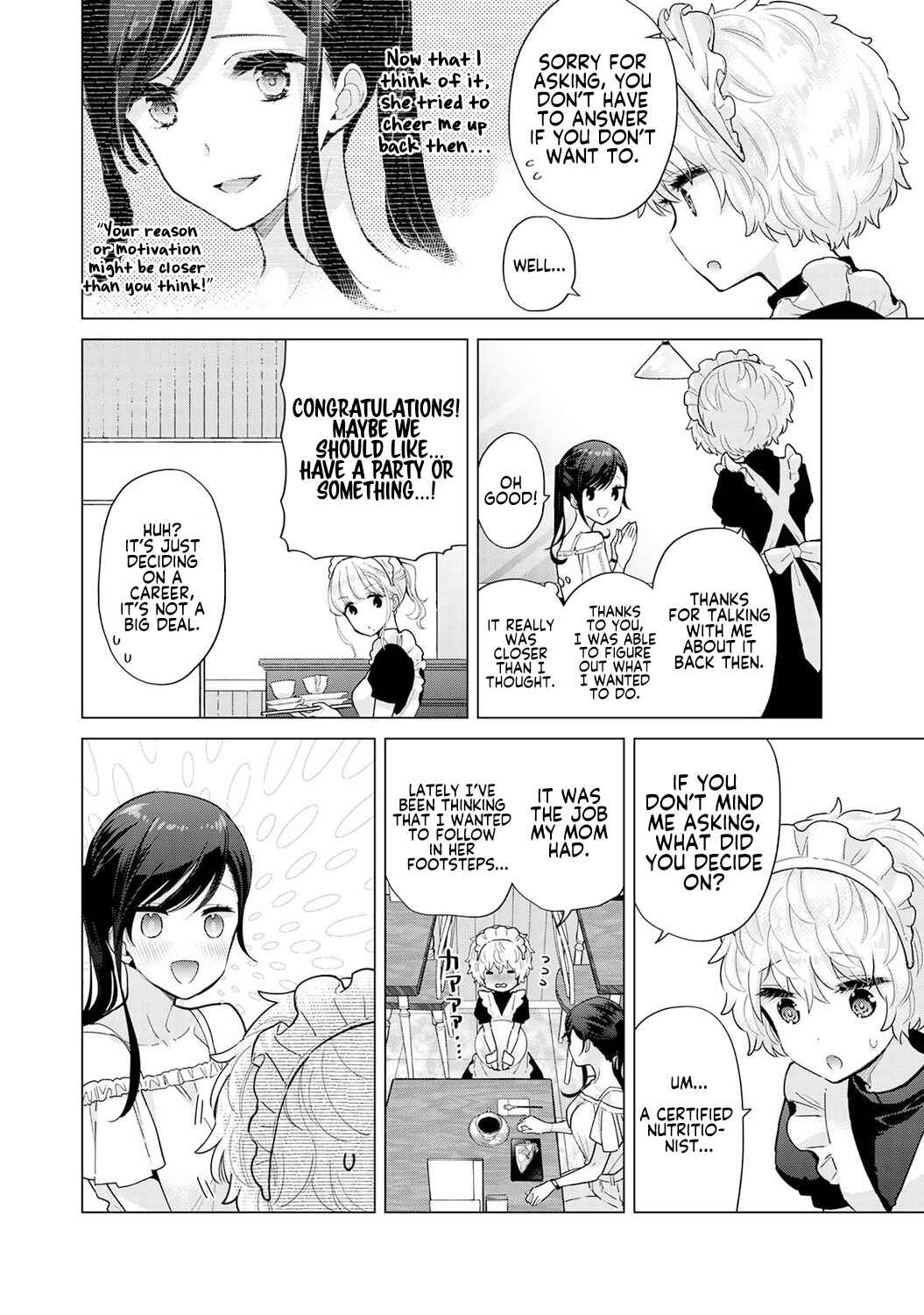 Page 3 Chapter 36 Noraneko Shoujo to no Kurashikata