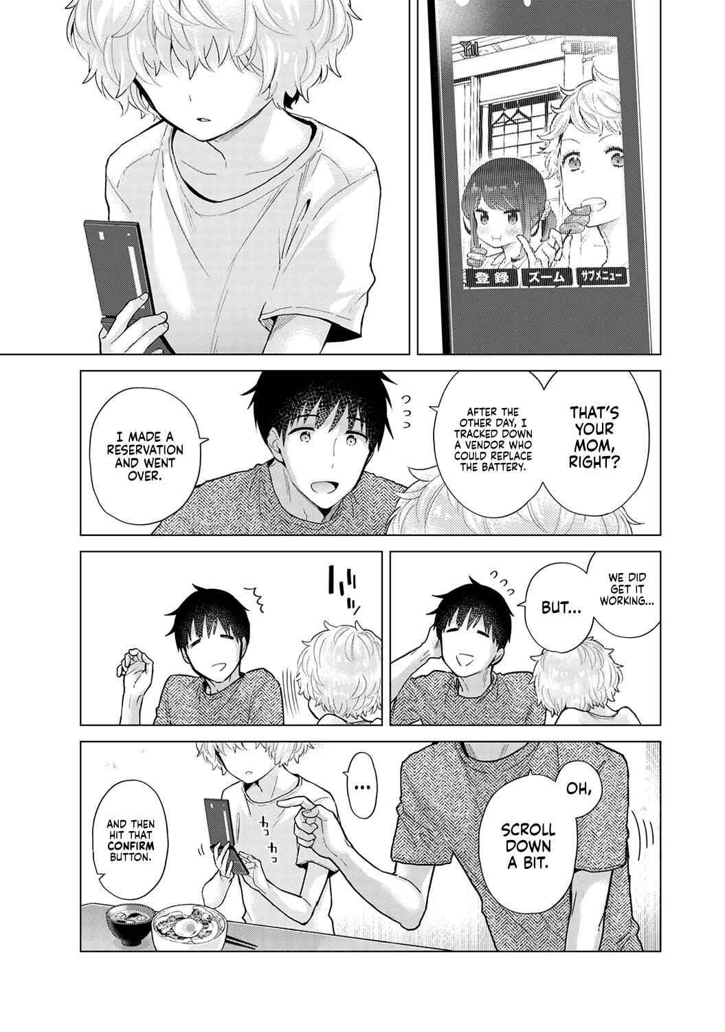 Page 8 Chapter 34 Noraneko Shoujo to no Kurashikata