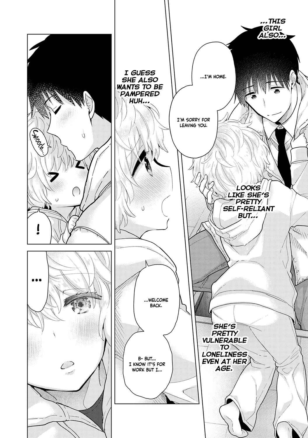 Page 13 Chapter 25 Noraneko Shoujo to no Kurashikata