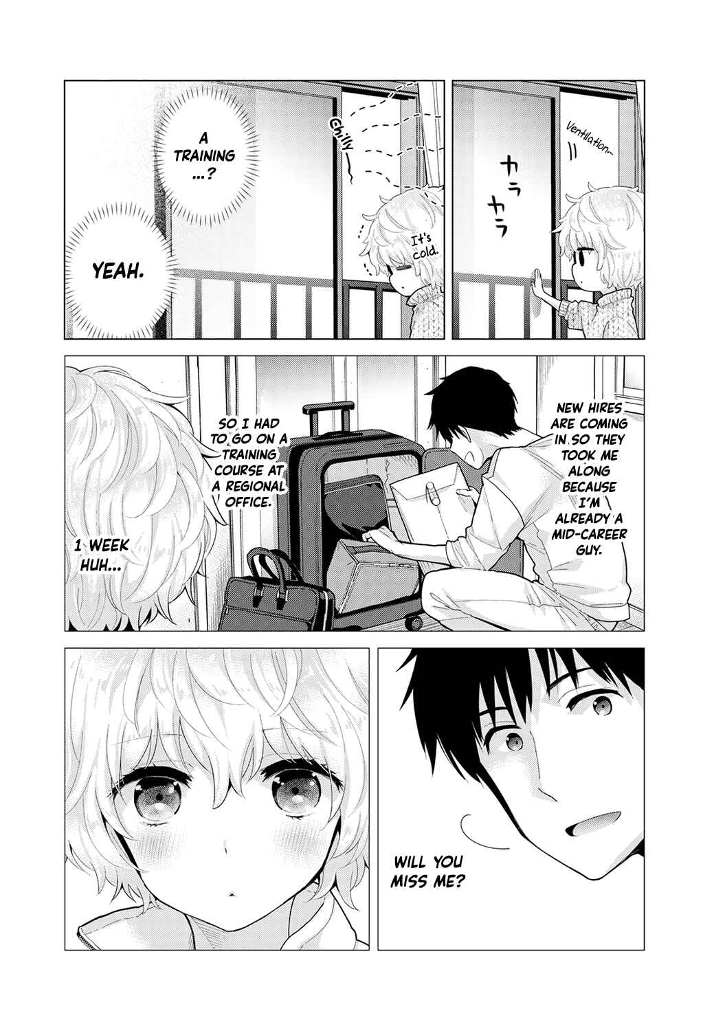 Page 3 Chapter 25 Noraneko Shoujo to no Kurashikata