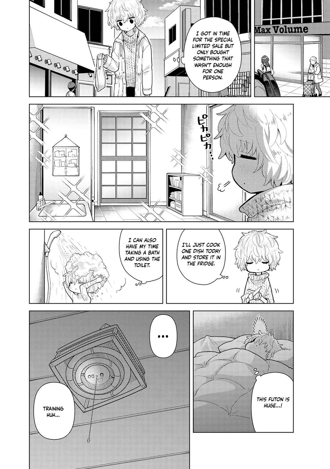 Page 5 Chapter 25 Noraneko Shoujo to no Kurashikata
