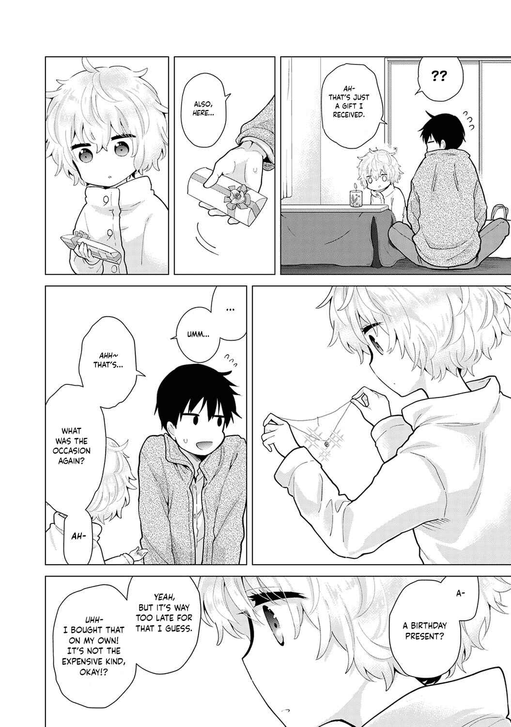 Page 11 Chapter 23 Noraneko Shoujo to no Kurashikata