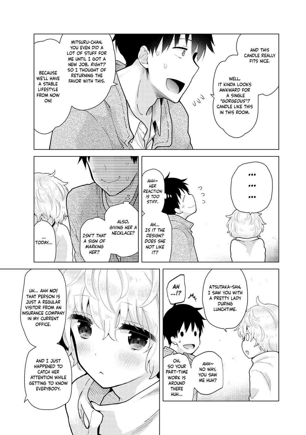 Page 12 Chapter 23 Noraneko Shoujo to no Kurashikata