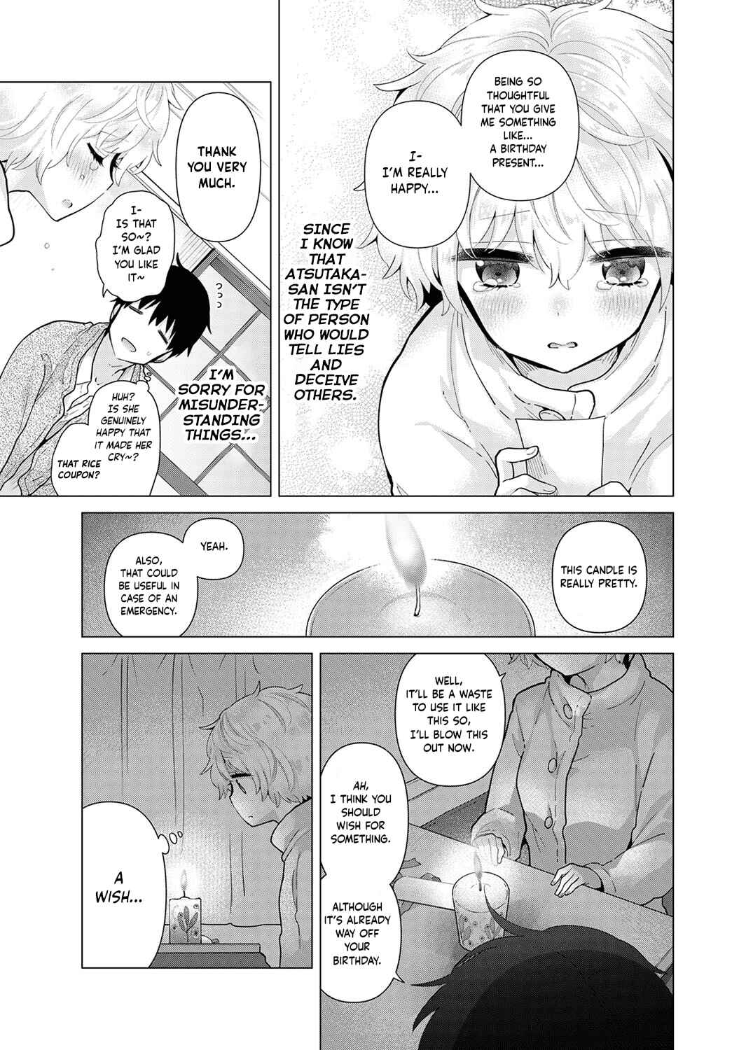 Page 14 Chapter 23 Noraneko Shoujo to no Kurashikata