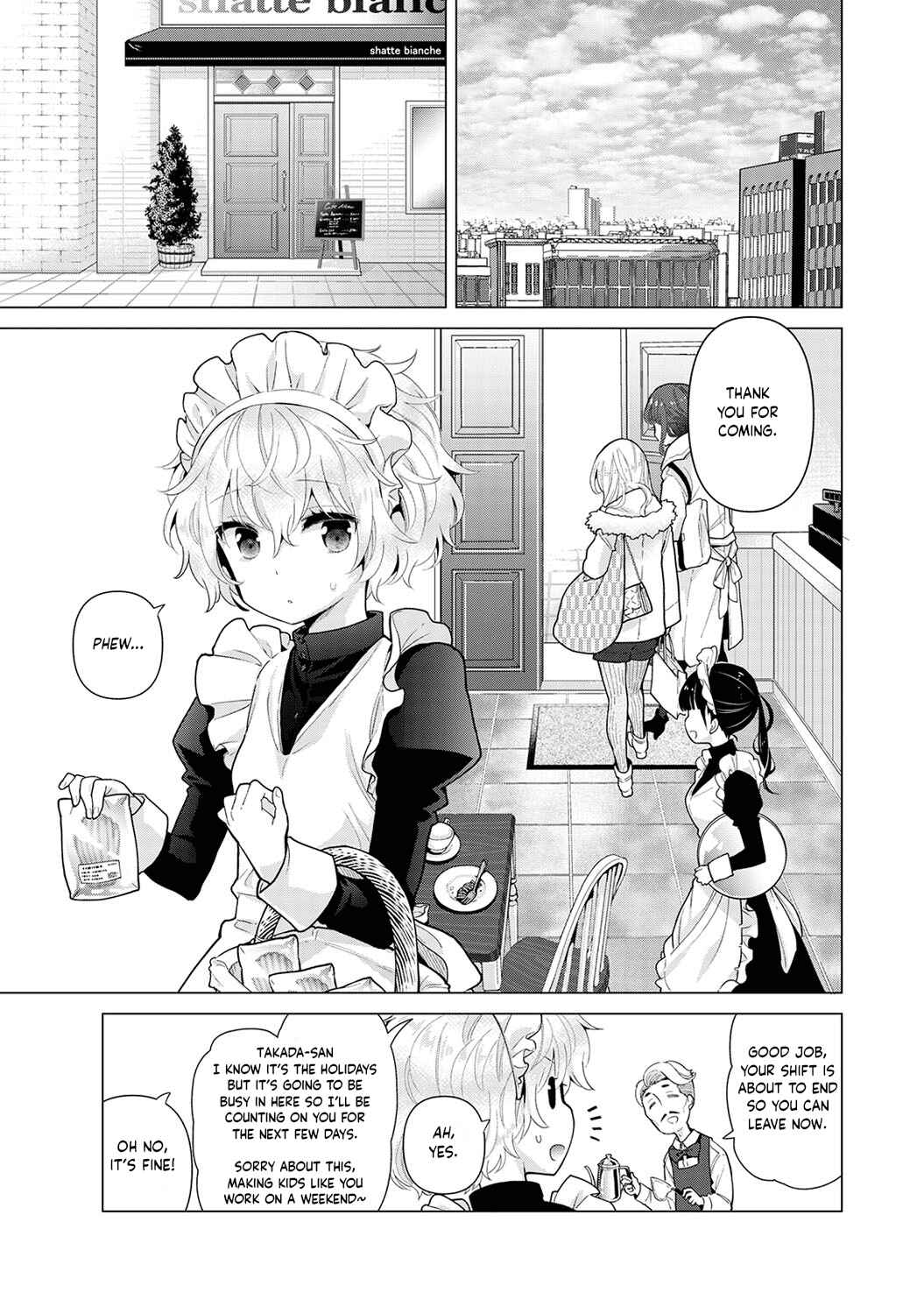 Page 2 Chapter 23 Noraneko Shoujo to no Kurashikata