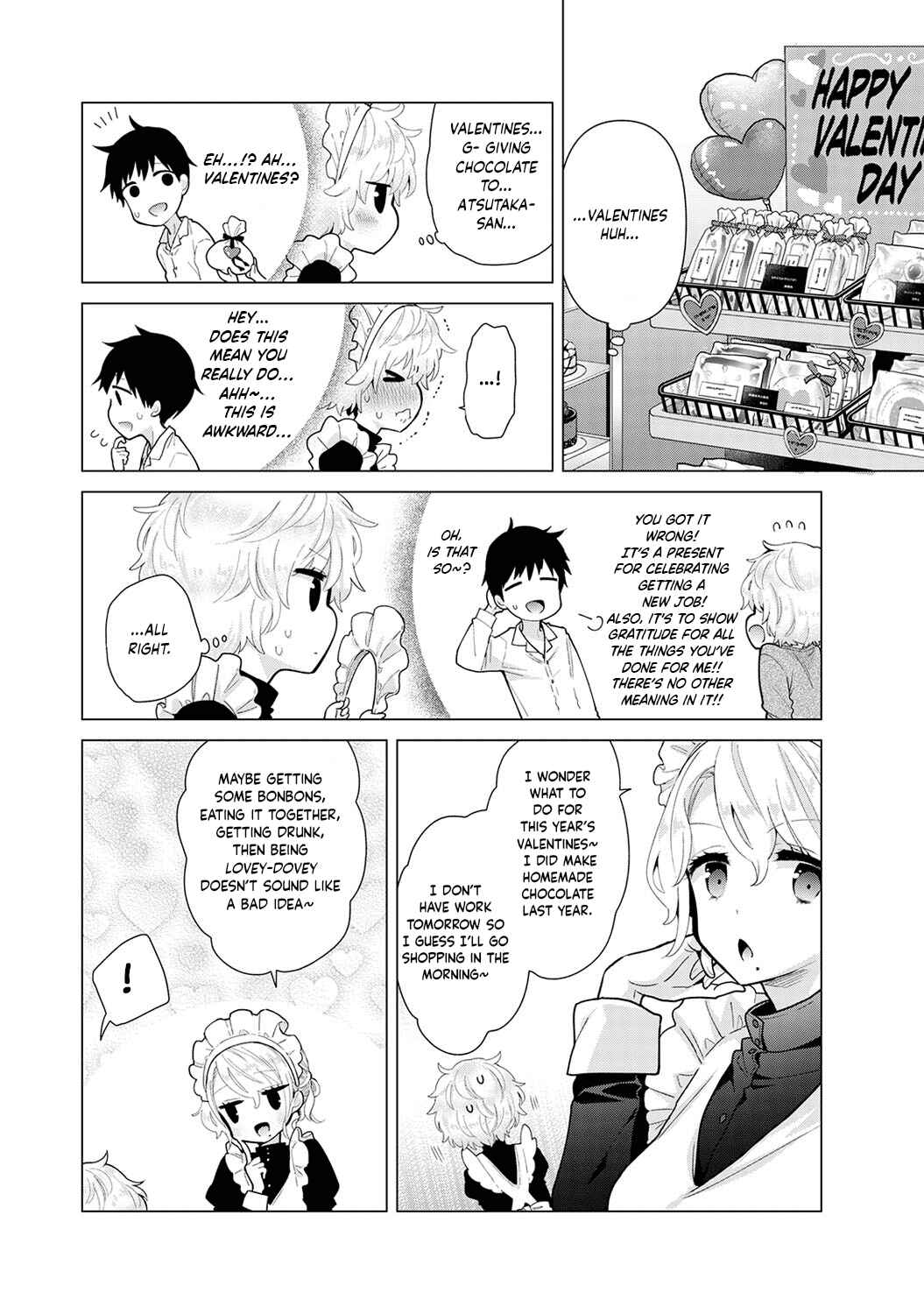 Page 3 Chapter 23 Noraneko Shoujo to no Kurashikata