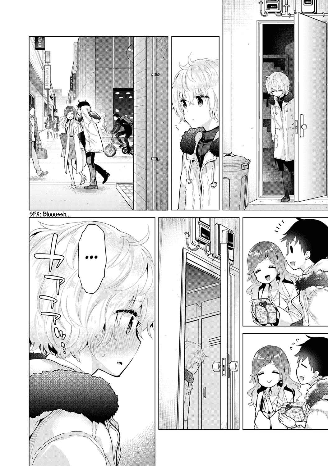 Page 7 Chapter 23 Noraneko Shoujo to no Kurashikata