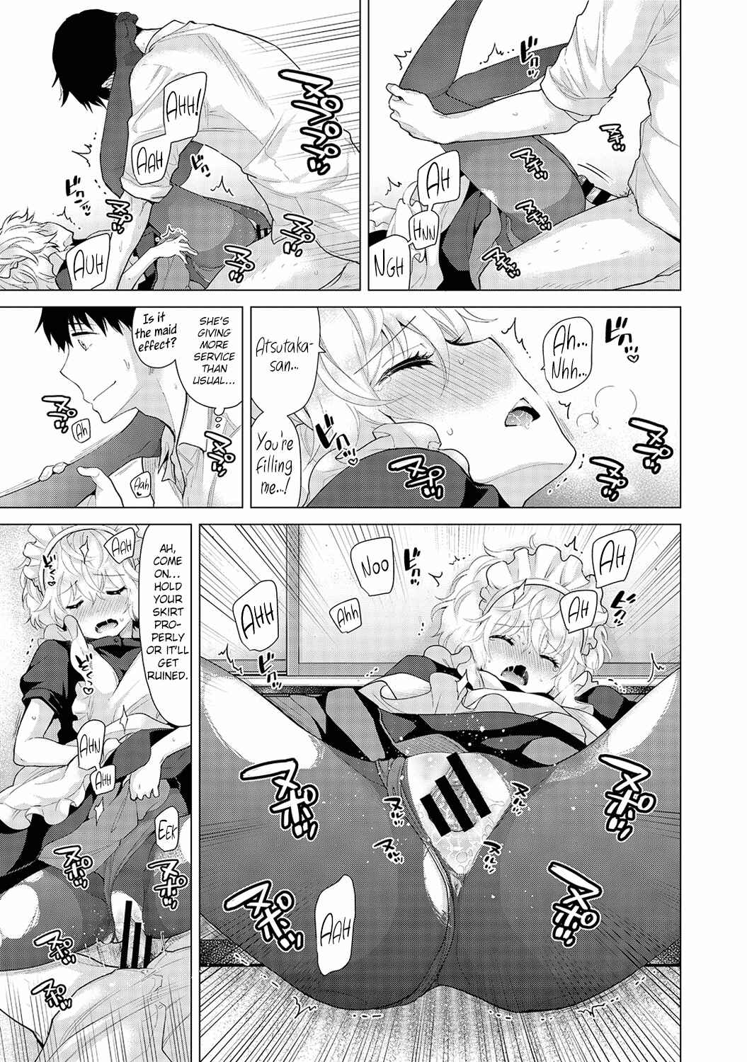 Page 14 Chapter 16 Noraneko Shoujo to no Kurashikata
