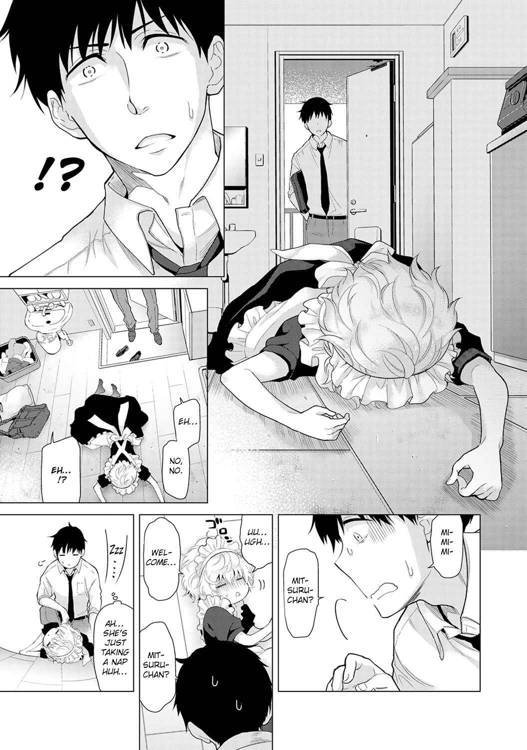 Page 2 Chapter 16 Noraneko Shoujo to no Kurashikata