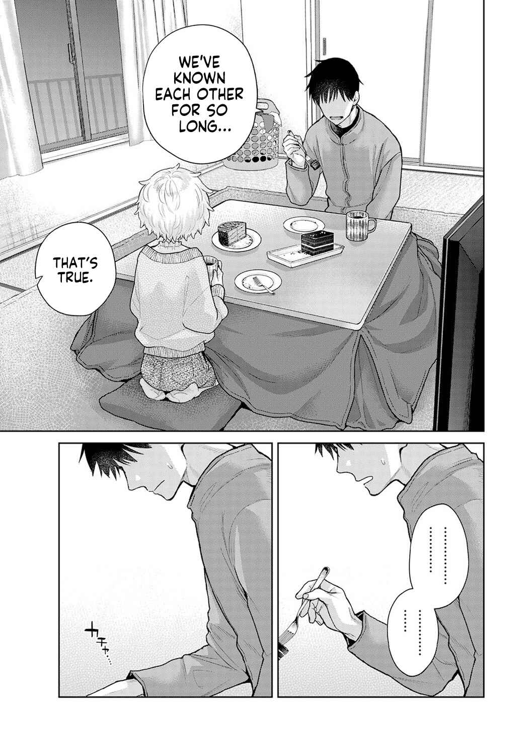 Page 1 Chapter 45.5 Noraneko Shoujo to no Kurashikata