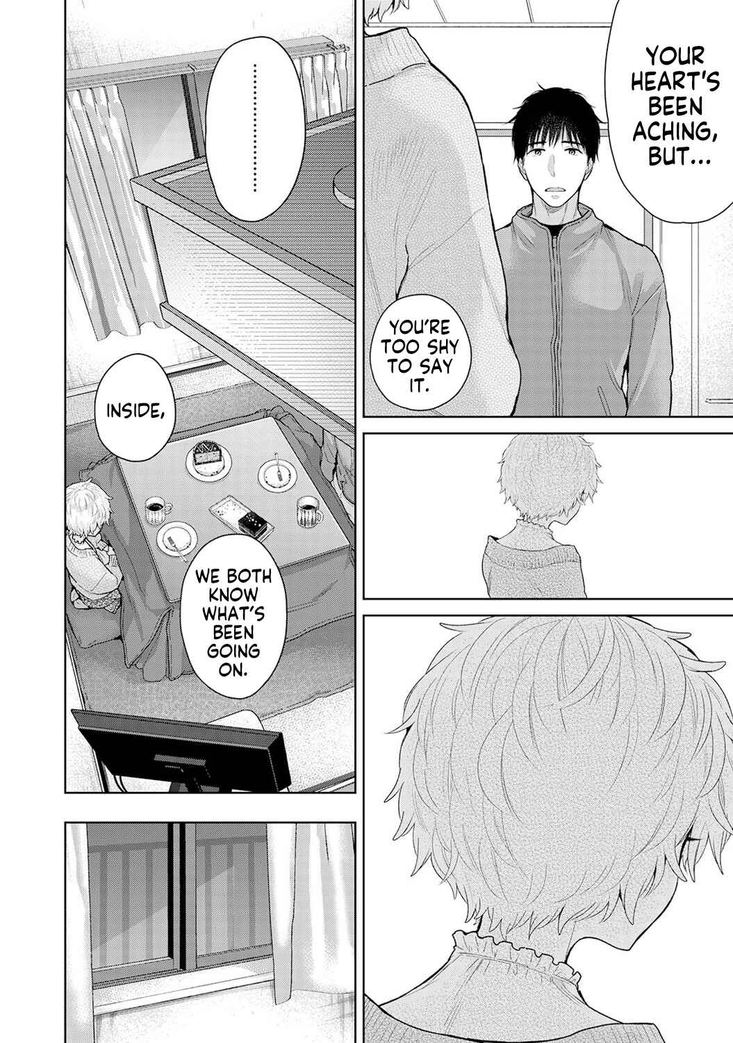 Page 2 Chapter 45.5 Noraneko Shoujo to no Kurashikata