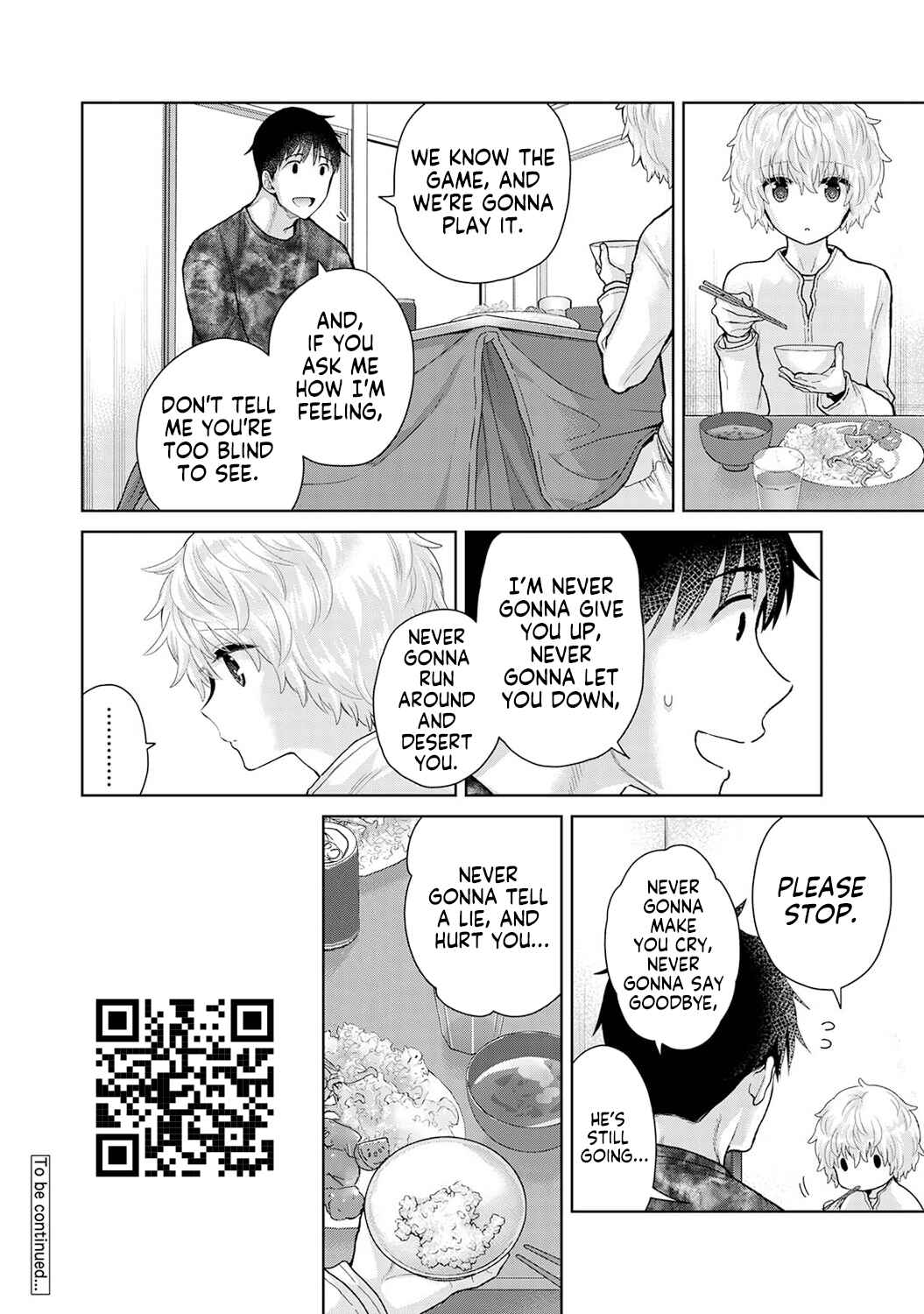 Page 3 Chapter 45.5 Noraneko Shoujo to no Kurashikata