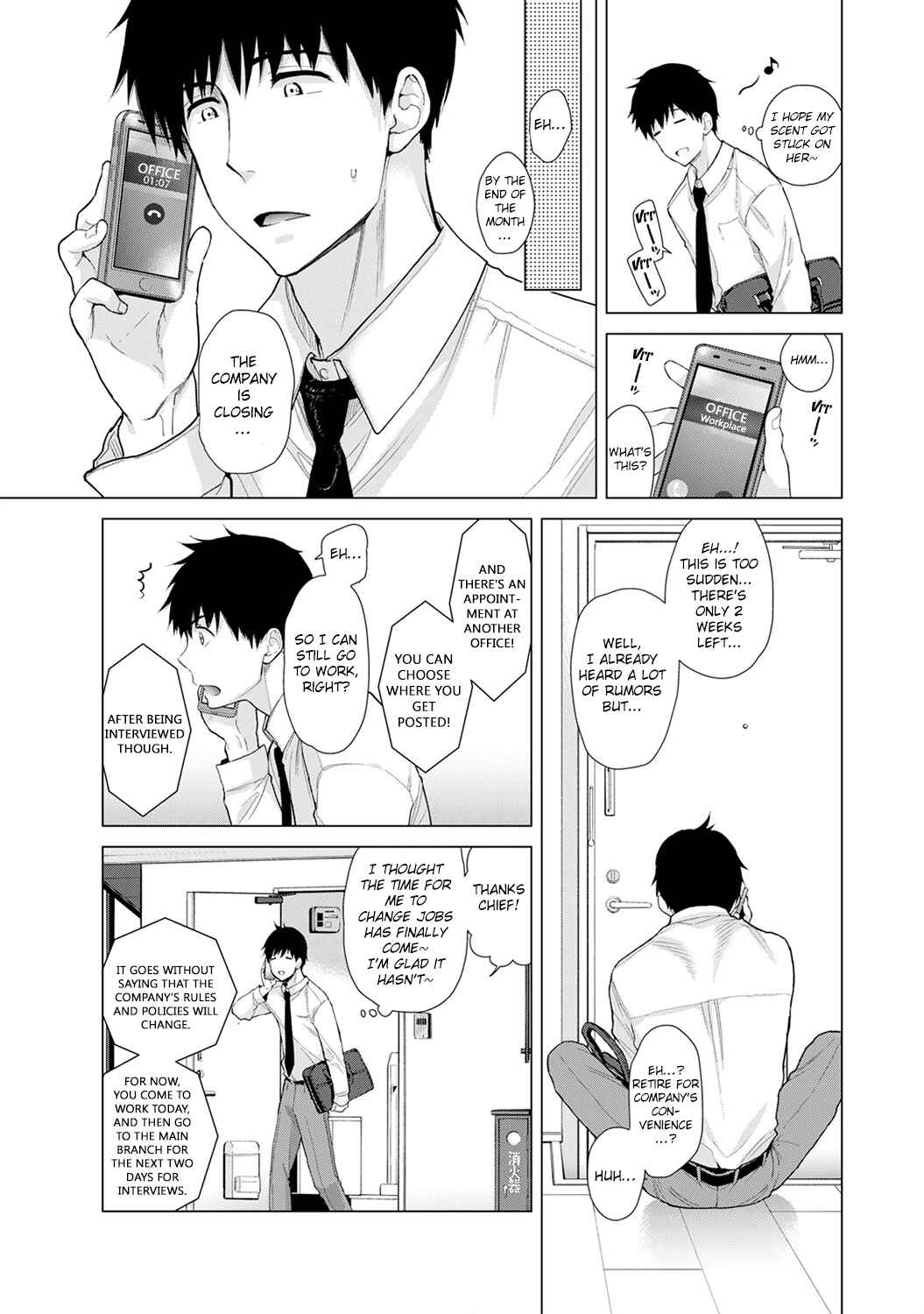 Page 10 Chapter 19 Noraneko Shoujo to no Kurashikata