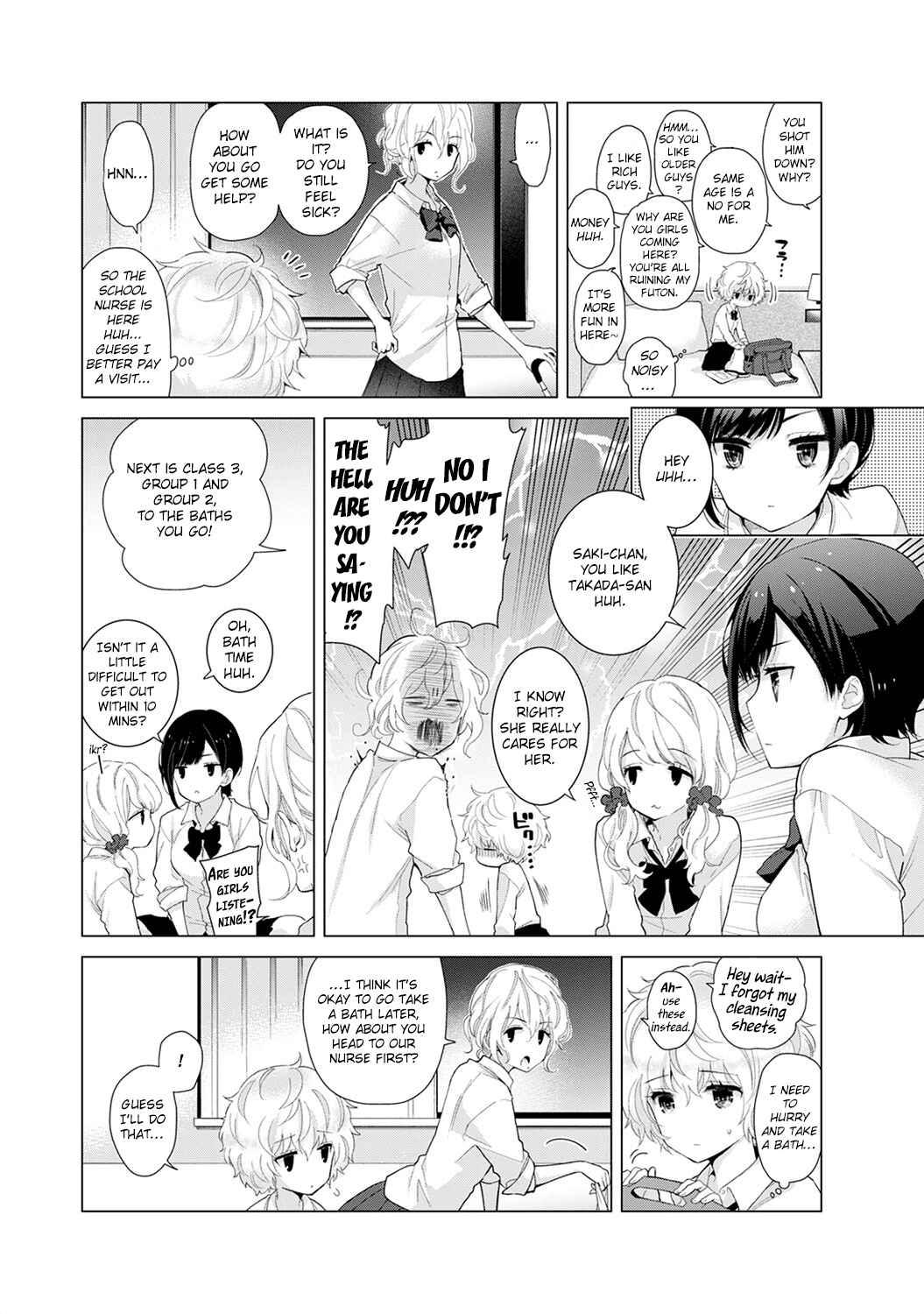 Page 13 Chapter 19 Noraneko Shoujo to no Kurashikata
