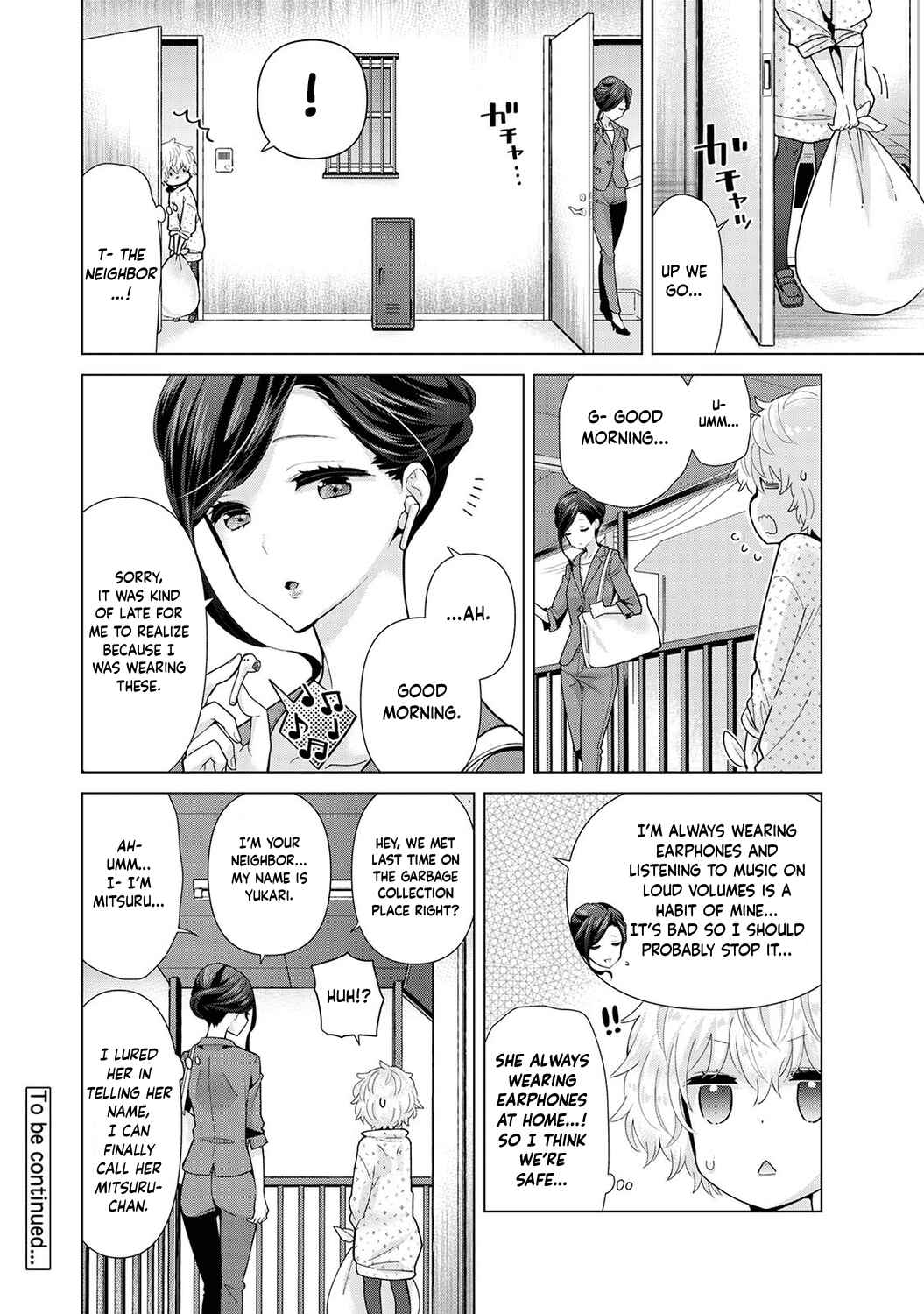 Page 19 Chapter 26 Noraneko Shoujo to no Kurashikata