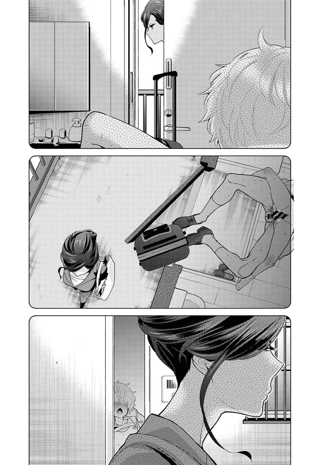 Page 5 Chapter 26 Noraneko Shoujo to no Kurashikata