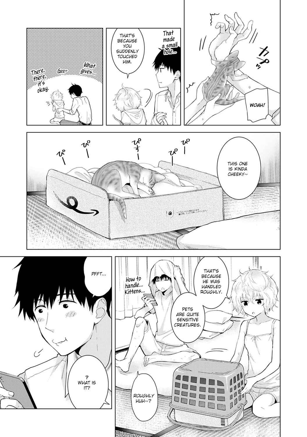 Page 6 Chapter 14 Noraneko Shoujo to no Kurashikata