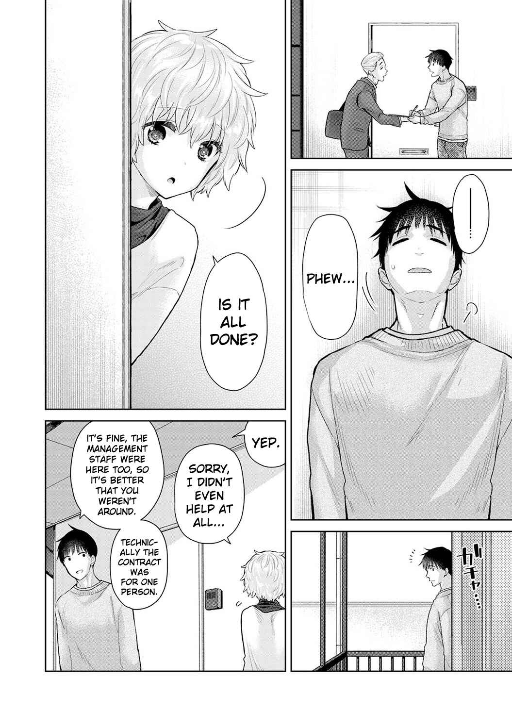 Page 11 Chapter 49 Noraneko Shoujo to no Kurashikata