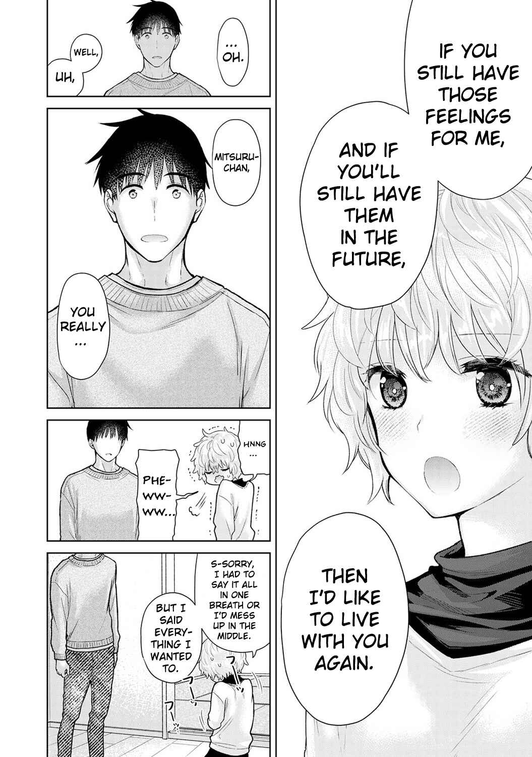 Page 19 Chapter 49 Noraneko Shoujo to no Kurashikata