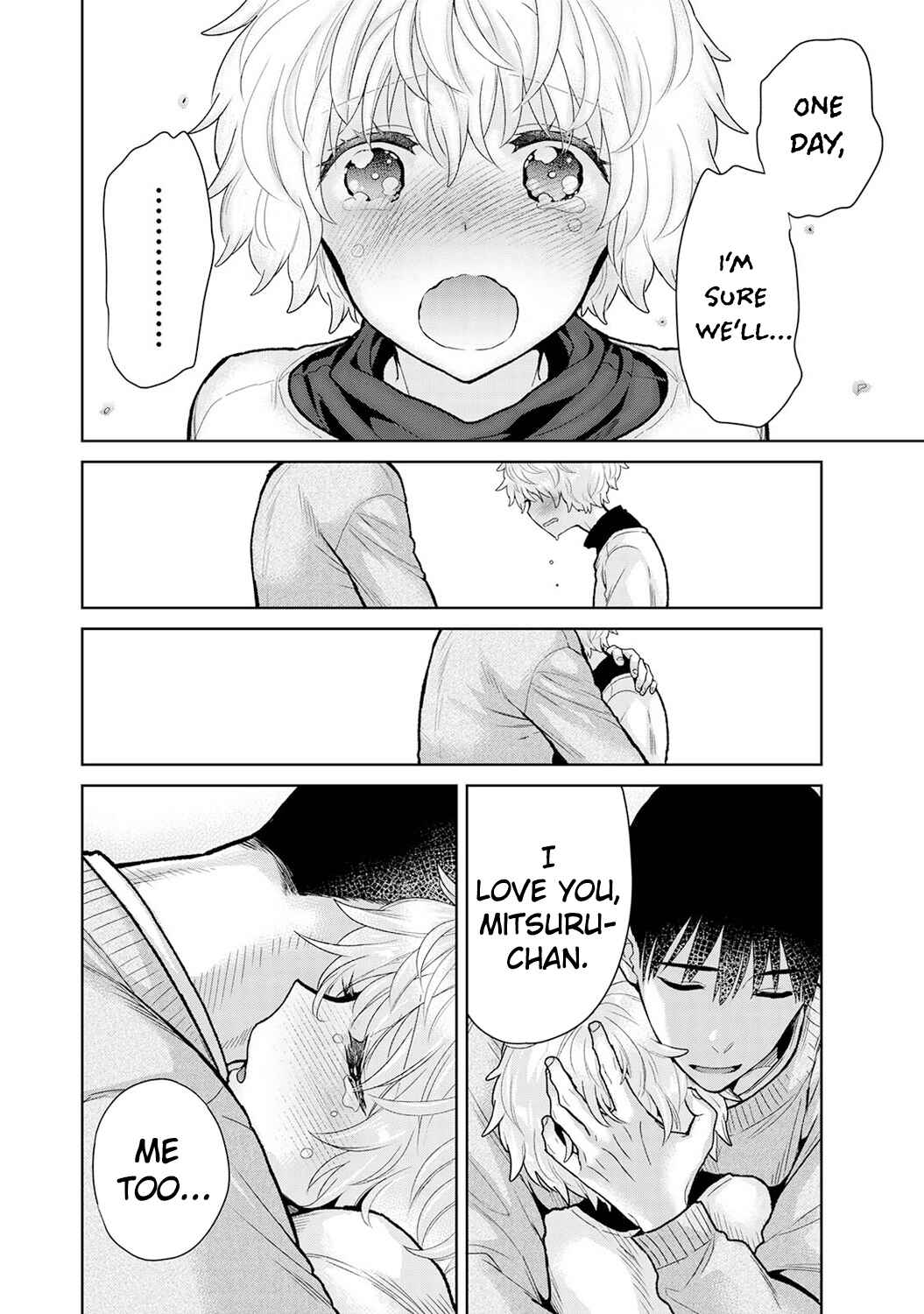 Page 21 Chapter 49 Noraneko Shoujo to no Kurashikata