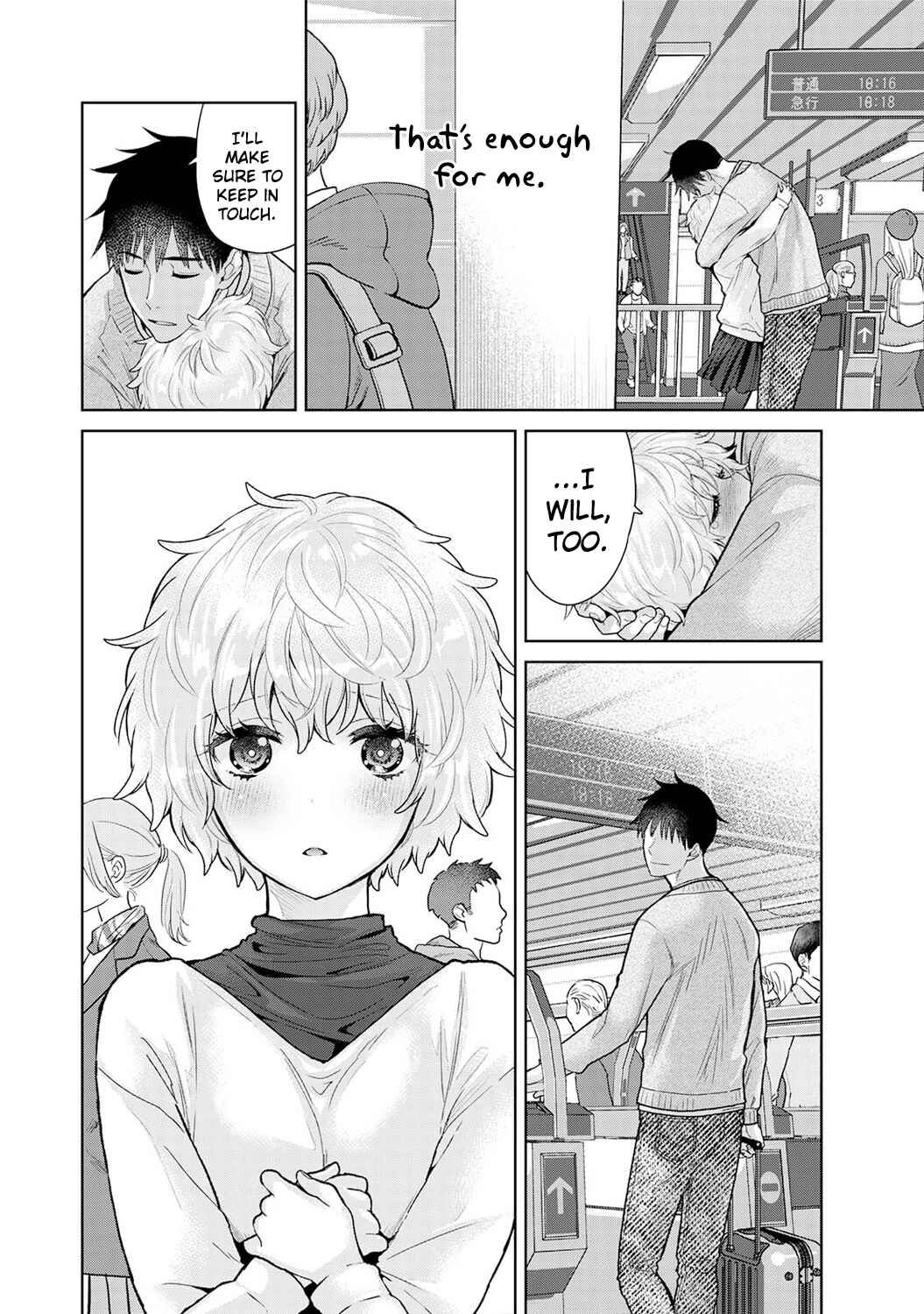 Page 41 Chapter 49 Noraneko Shoujo to no Kurashikata