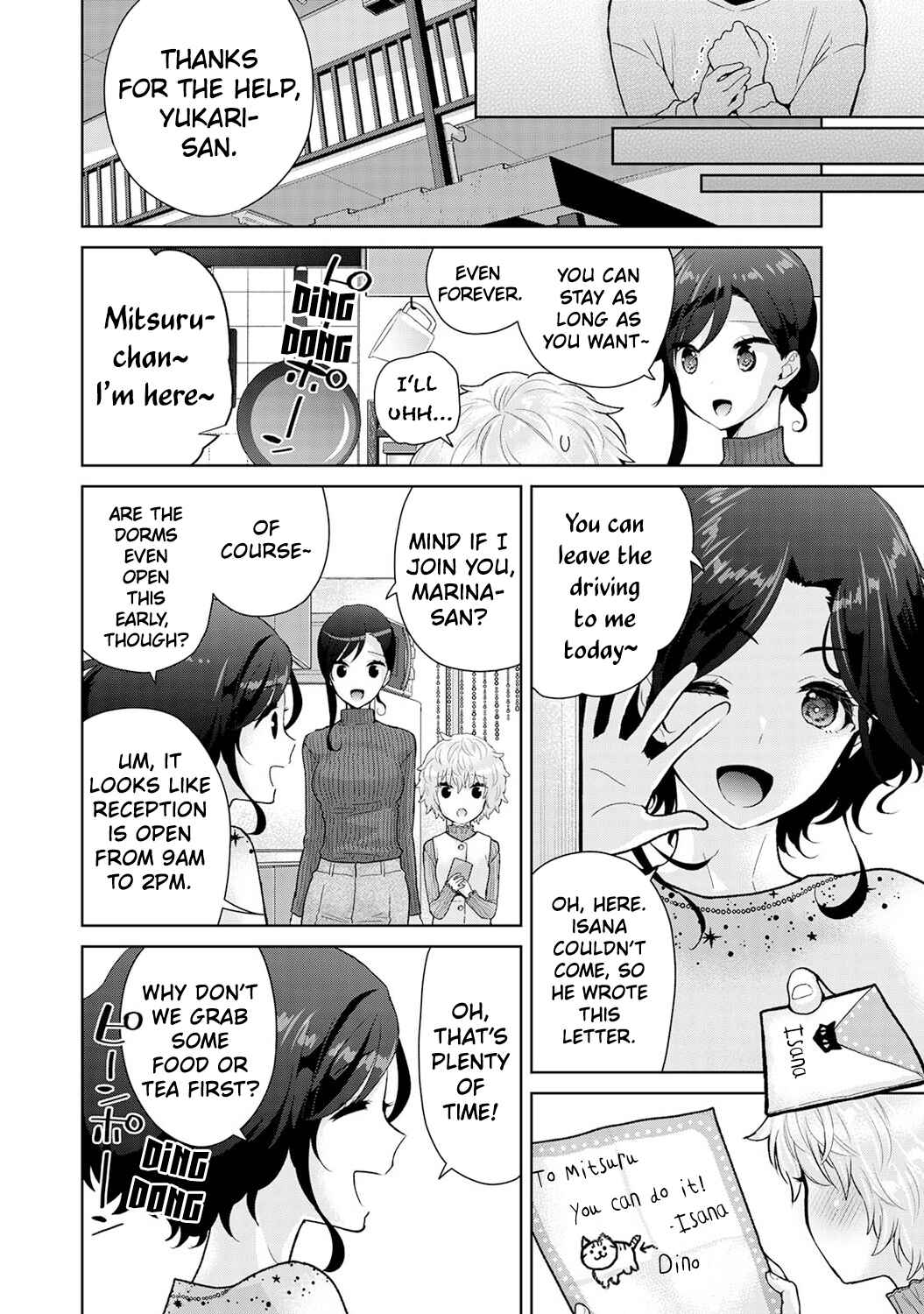 Page 43 Chapter 49 Noraneko Shoujo to no Kurashikata