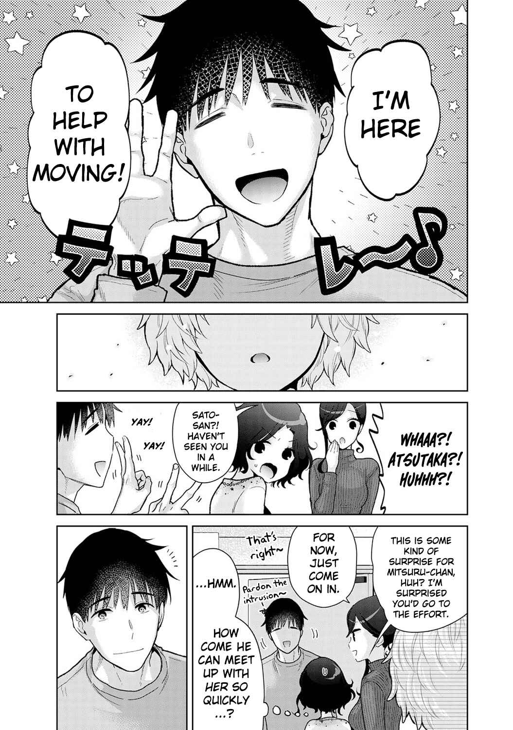 Page 44 Chapter 49 Noraneko Shoujo to no Kurashikata