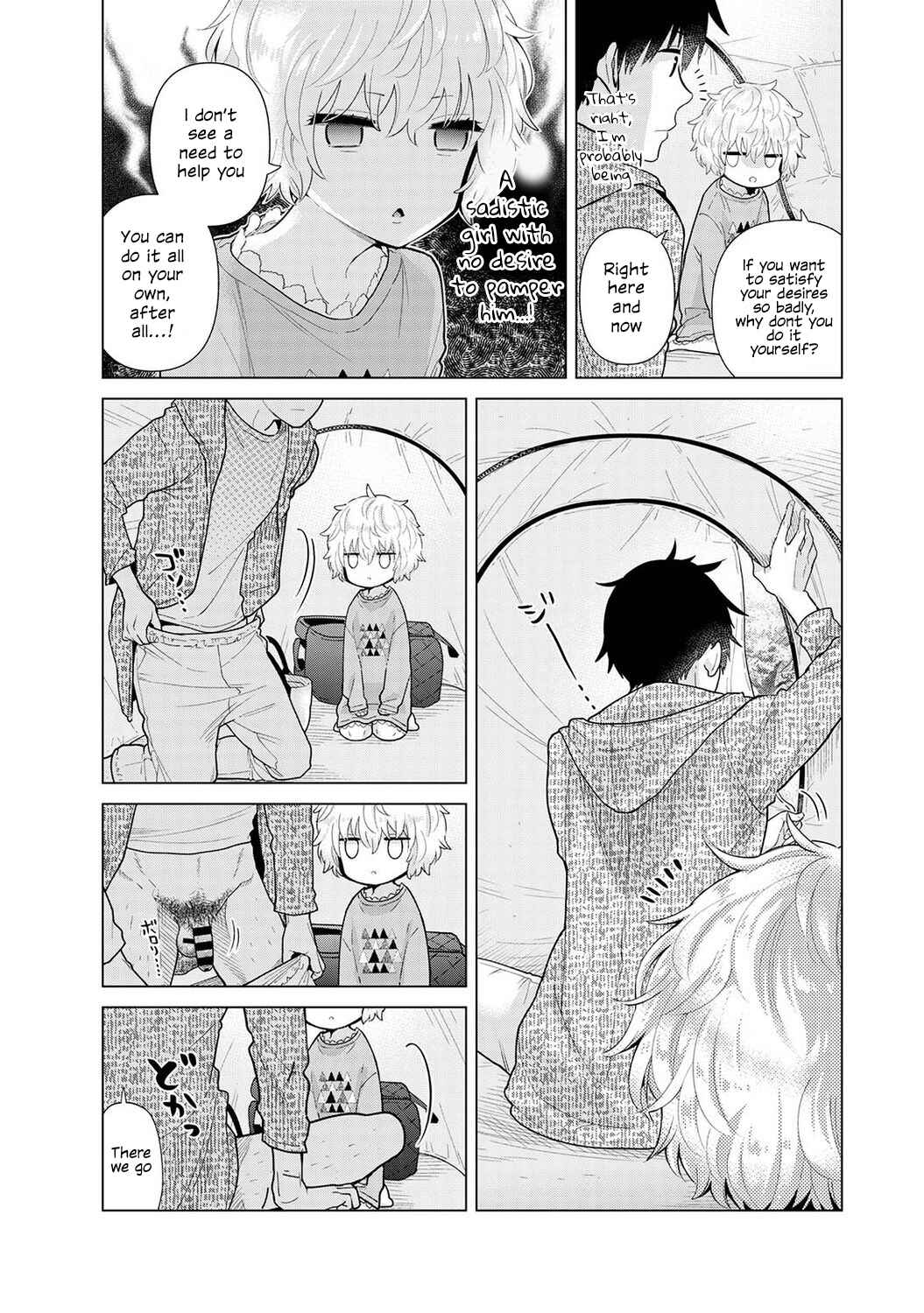 Page 12 Chapter 27 Noraneko Shoujo to no Kurashikata