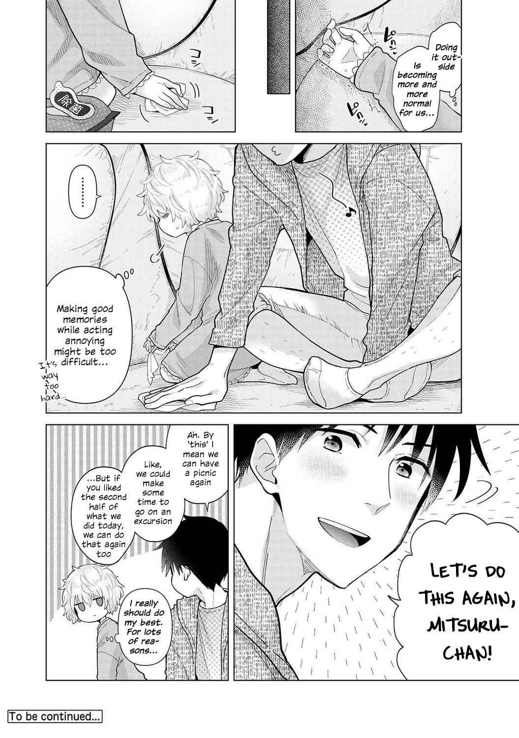 Page 25 Chapter 27 Noraneko Shoujo to no Kurashikata