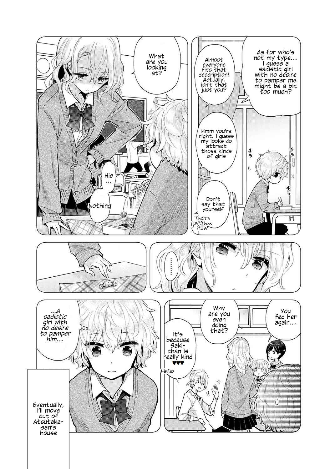 Page 8 Chapter 27 Noraneko Shoujo to no Kurashikata
