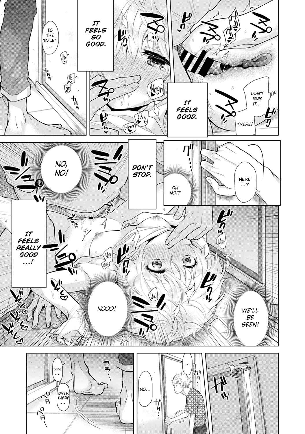 Page 22 Chapter 15 Noraneko Shoujo to no Kurashikata