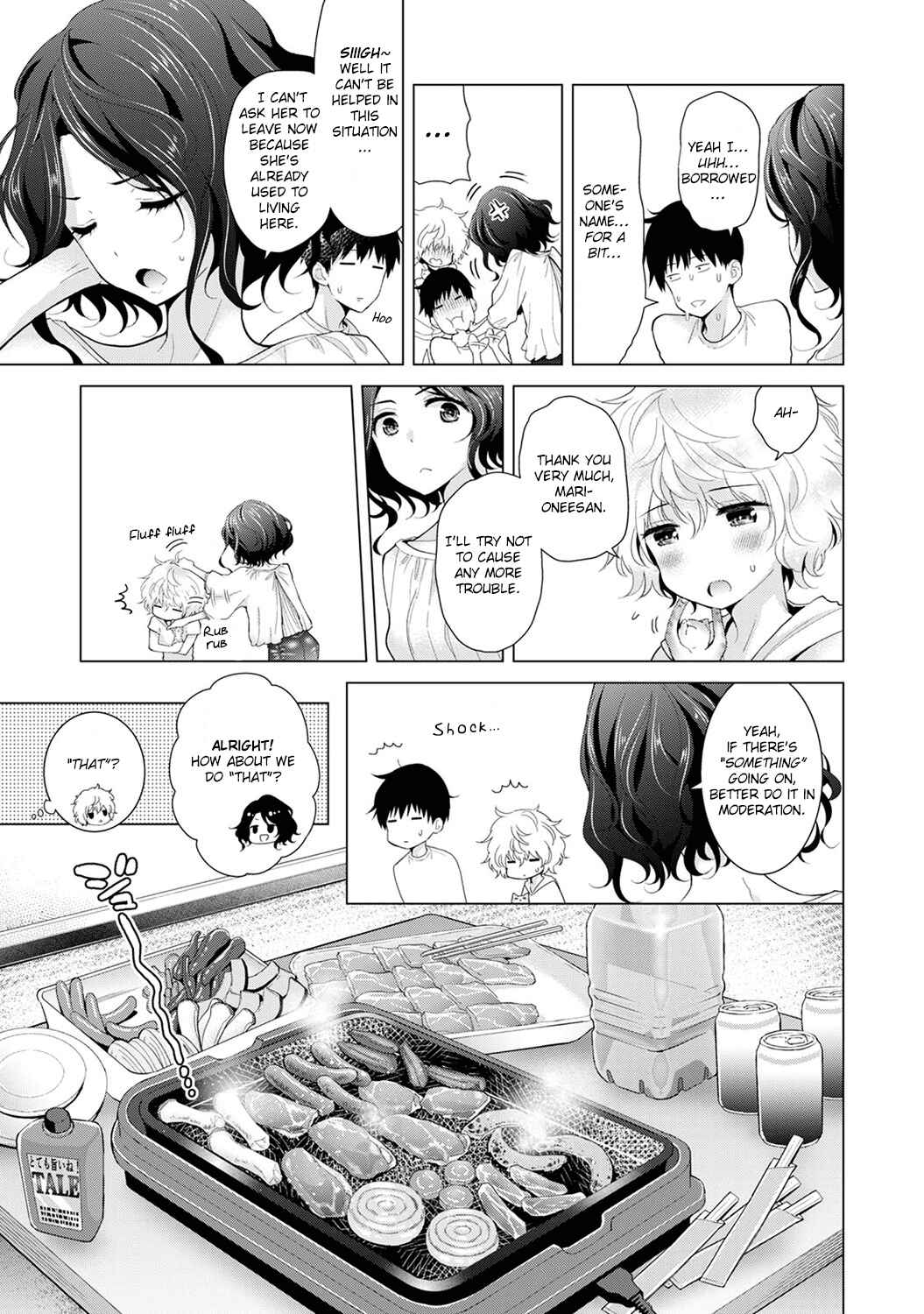 Page 6 Chapter 15 Noraneko Shoujo to no Kurashikata