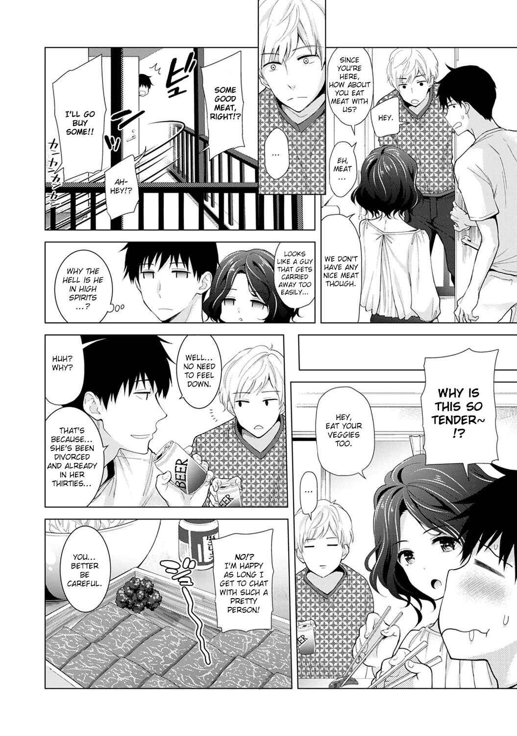 Page 9 Chapter 15 Noraneko Shoujo to no Kurashikata