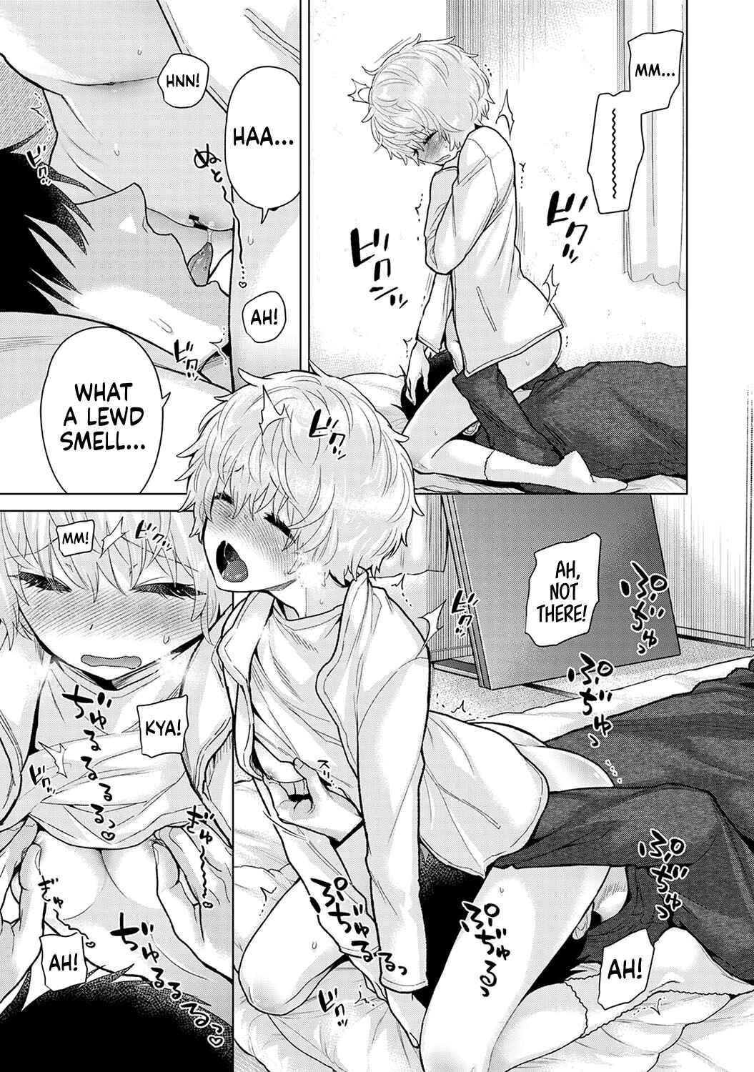 Page 14 Chapter 44 Noraneko Shoujo to no Kurashikata