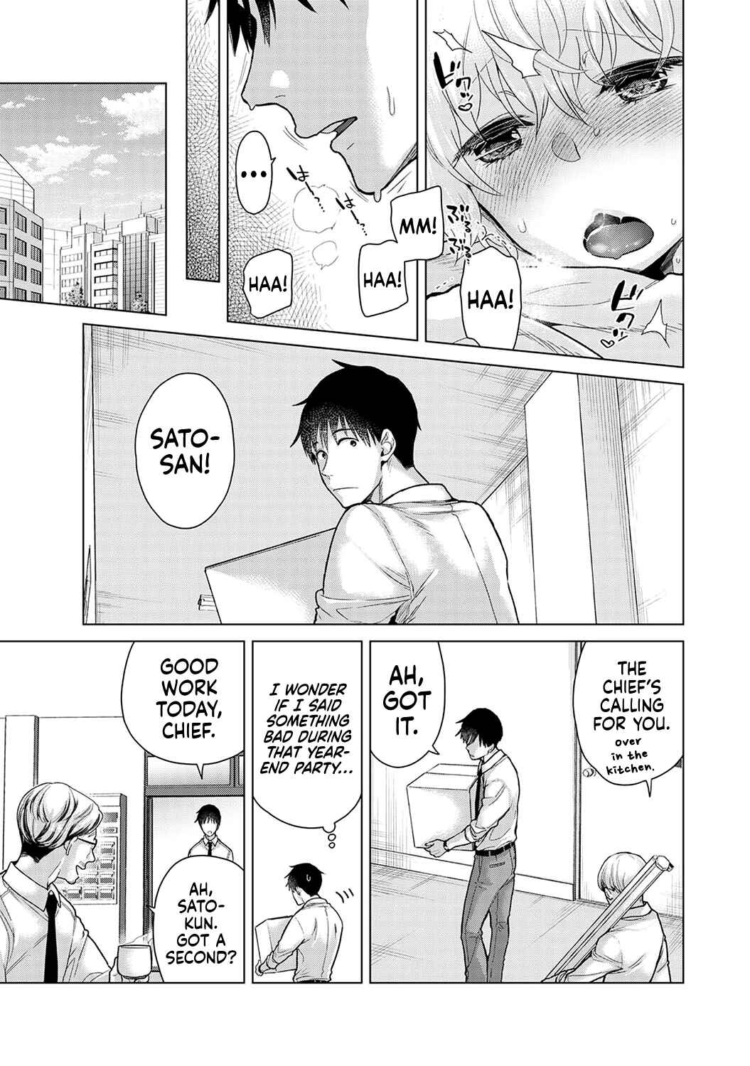 Page 22 Chapter 44 Noraneko Shoujo to no Kurashikata