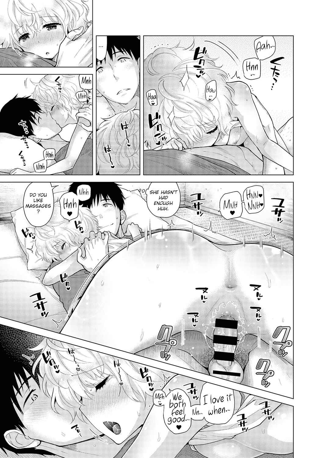 Page 26 Chapter 18 Noraneko Shoujo to no Kurashikata