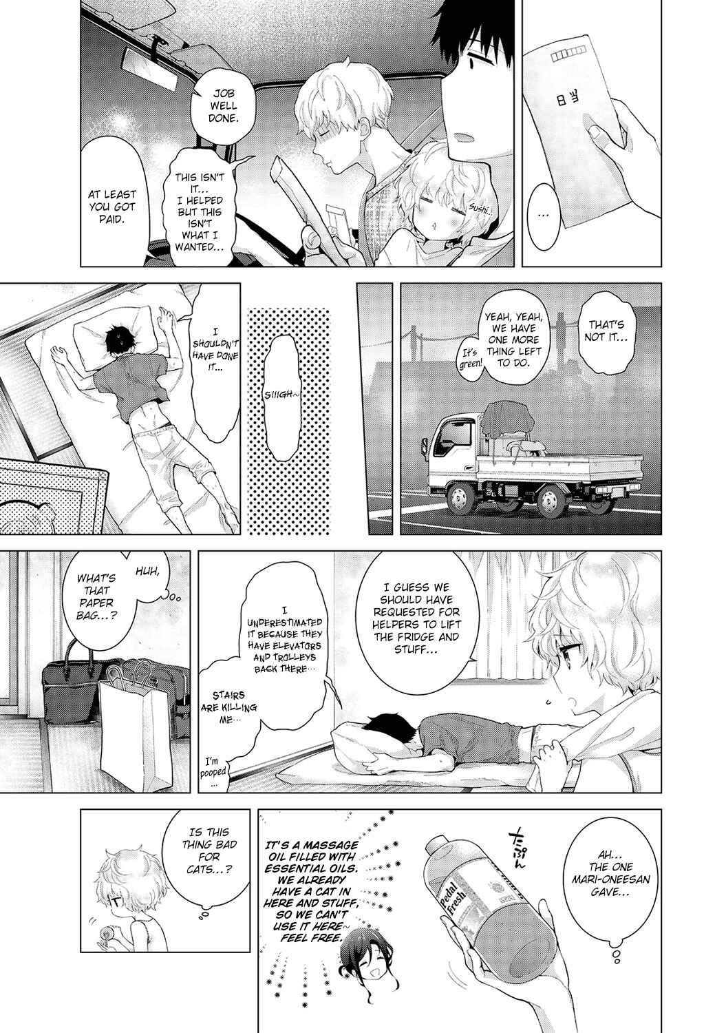 Page 8 Chapter 18 Noraneko Shoujo to no Kurashikata