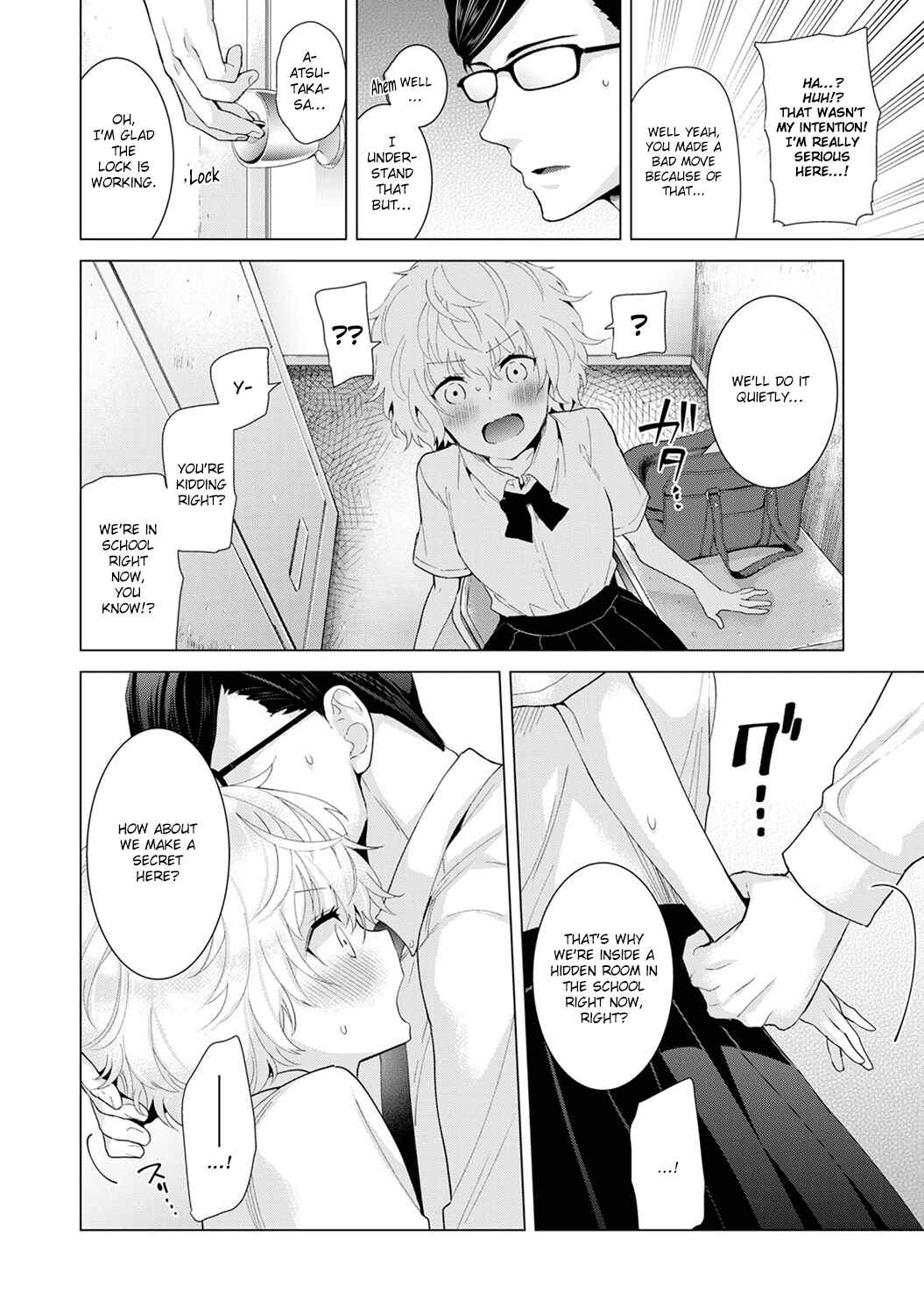 Page 13 Chapter 13 Noraneko Shoujo to no Kurashikata