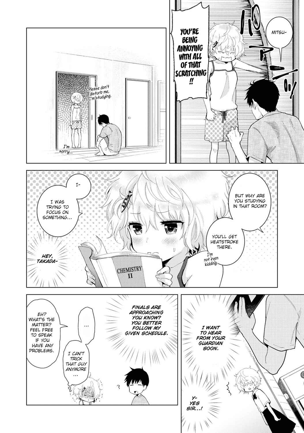 Page 3 Chapter 13 Noraneko Shoujo to no Kurashikata