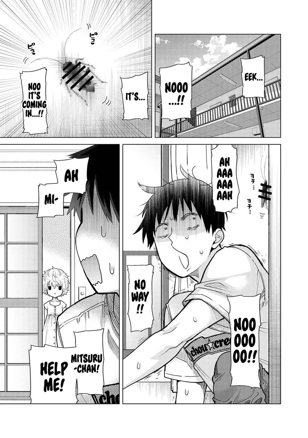 Page 2 Chapter 30 Noraneko Shoujo to no Kurashikata