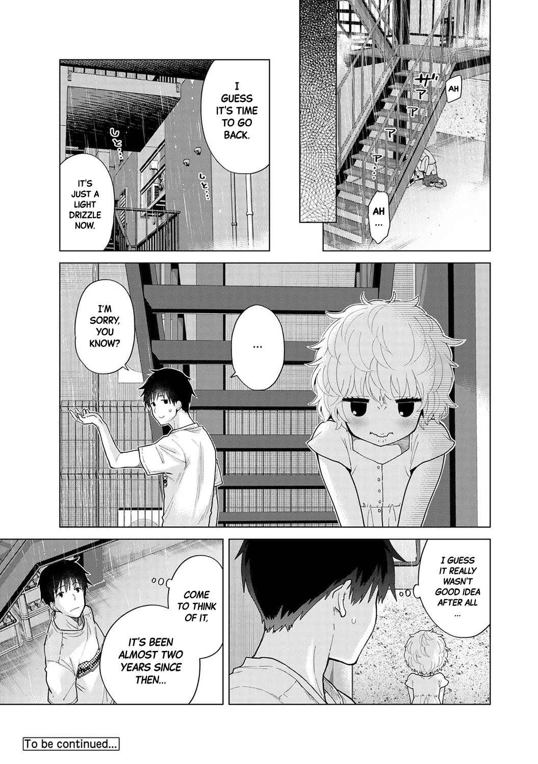 Page 26 Chapter 30 Noraneko Shoujo to no Kurashikata