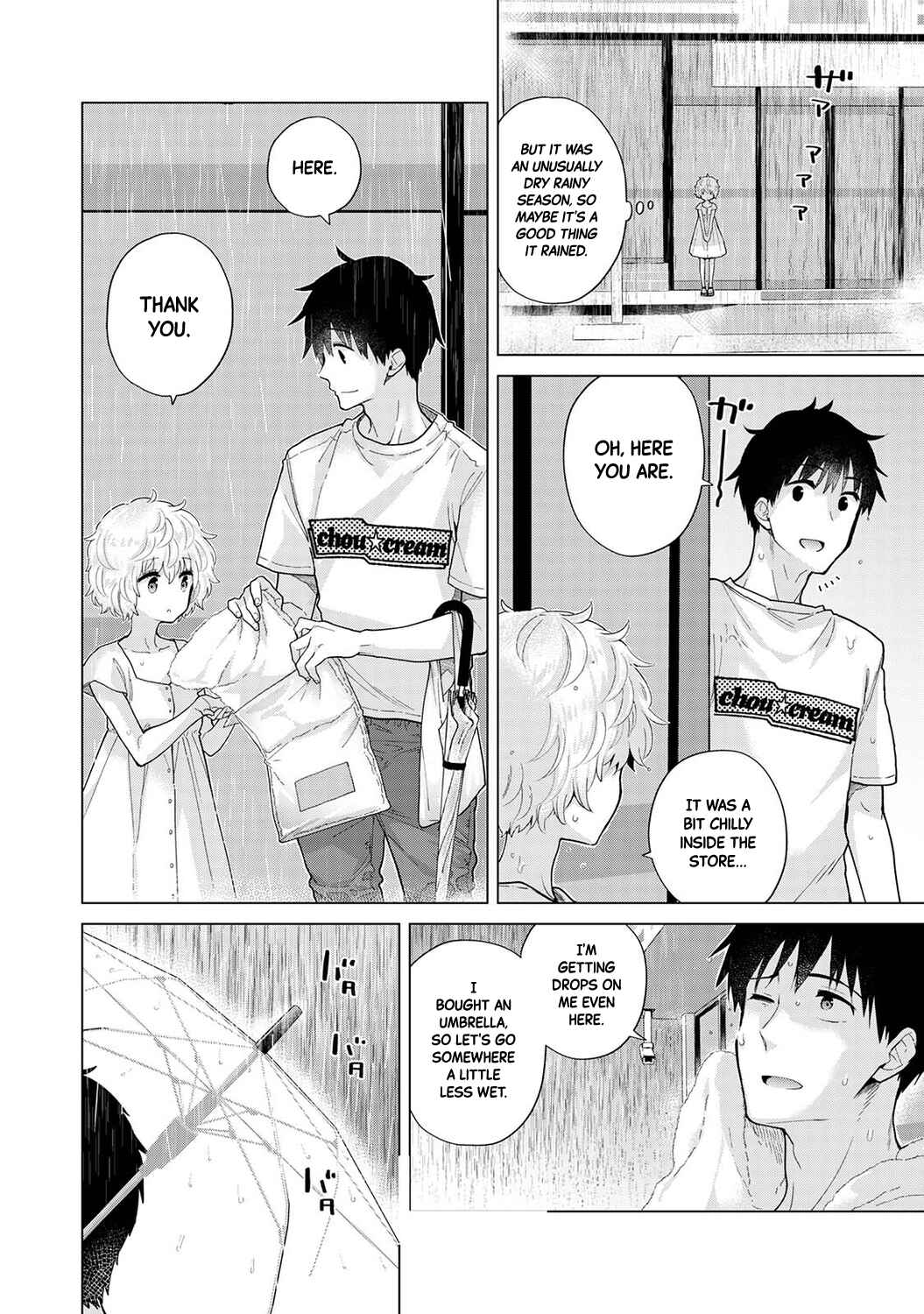 Page 9 Chapter 30 Noraneko Shoujo to no Kurashikata