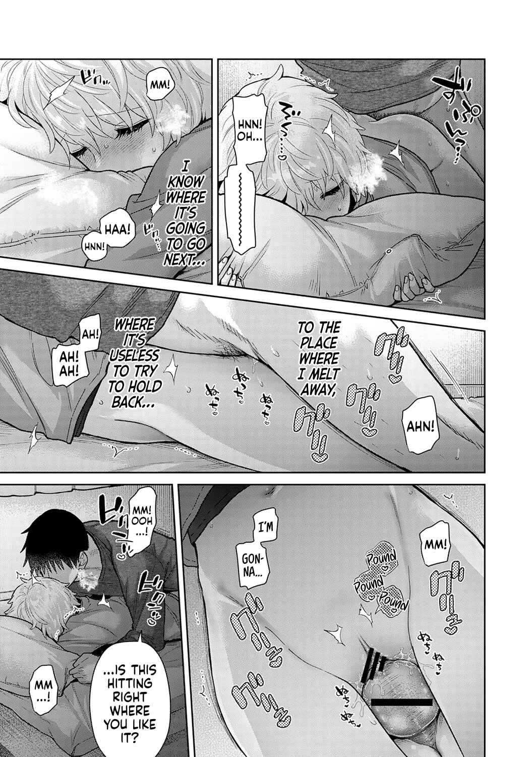 Page 14 Chapter 45 Noraneko Shoujo to no Kurashikata