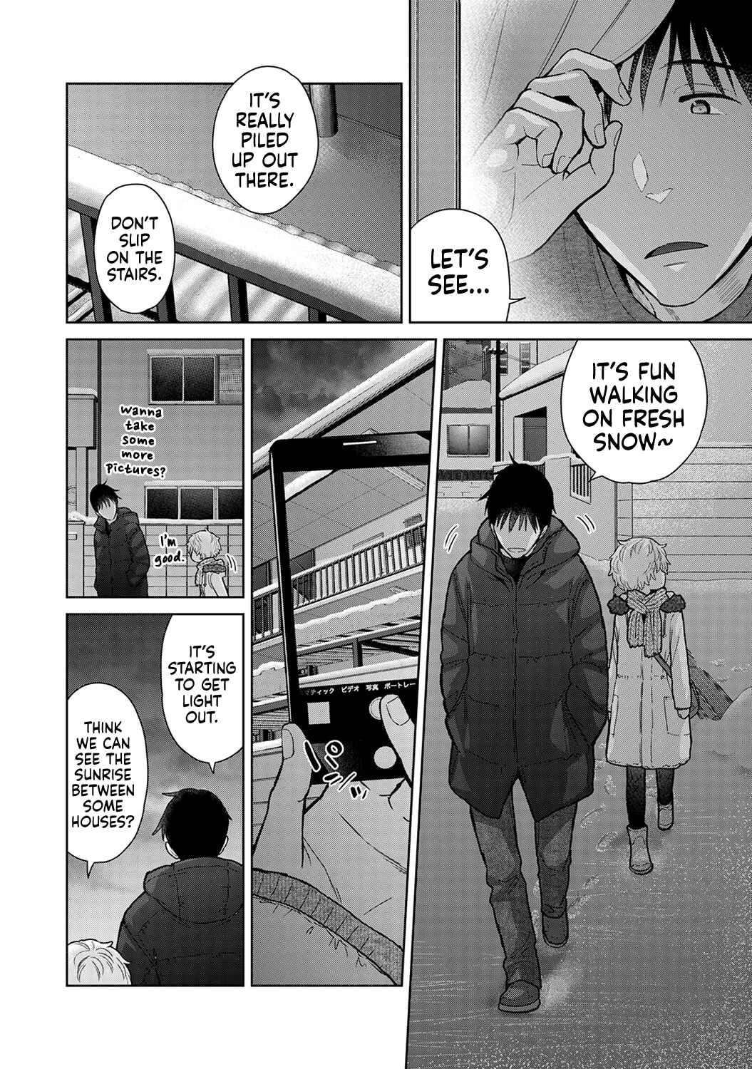 Page 19 Chapter 45 Noraneko Shoujo to no Kurashikata