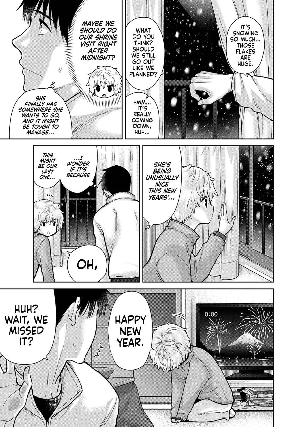 Page 4 Chapter 45 Noraneko Shoujo to no Kurashikata