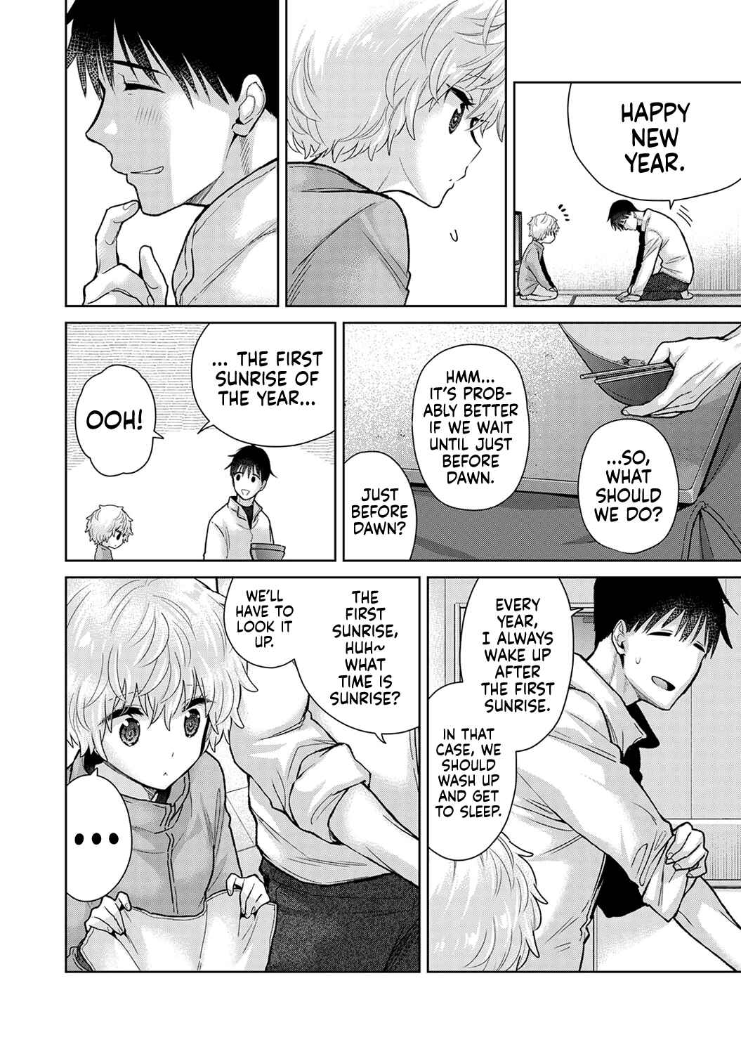 Page 5 Chapter 45 Noraneko Shoujo to no Kurashikata