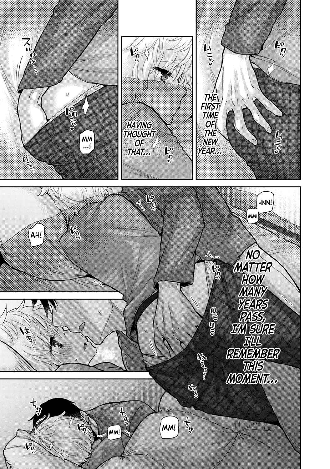 Page 8 Chapter 45 Noraneko Shoujo to no Kurashikata