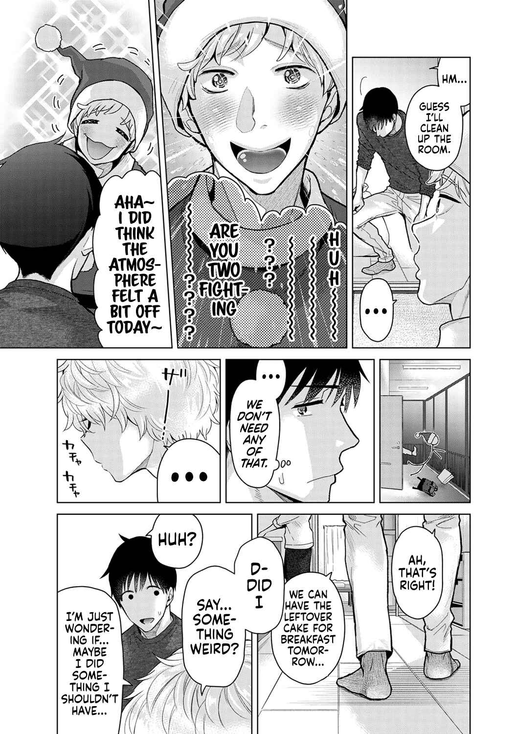 Page 12 Chapter 43 Noraneko Shoujo to no Kurashikata